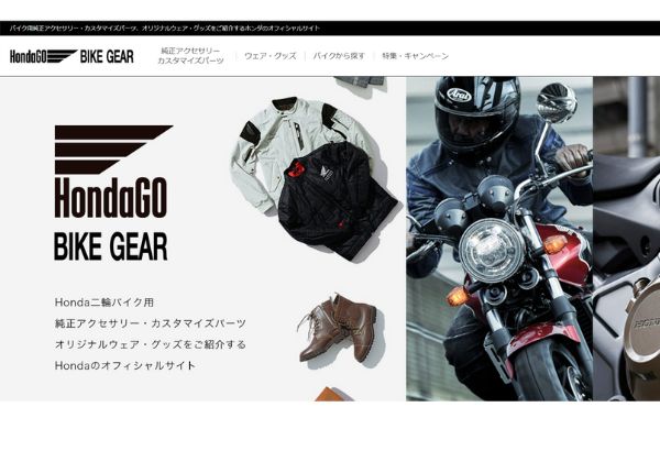 売れ筋アイテムラン Icon アイコン Hooligan Perforated レディース ライディングジャケット バイクウェア オートバイ ライダー  バイク ツーリングにも かっこいい 大きいサイズあり